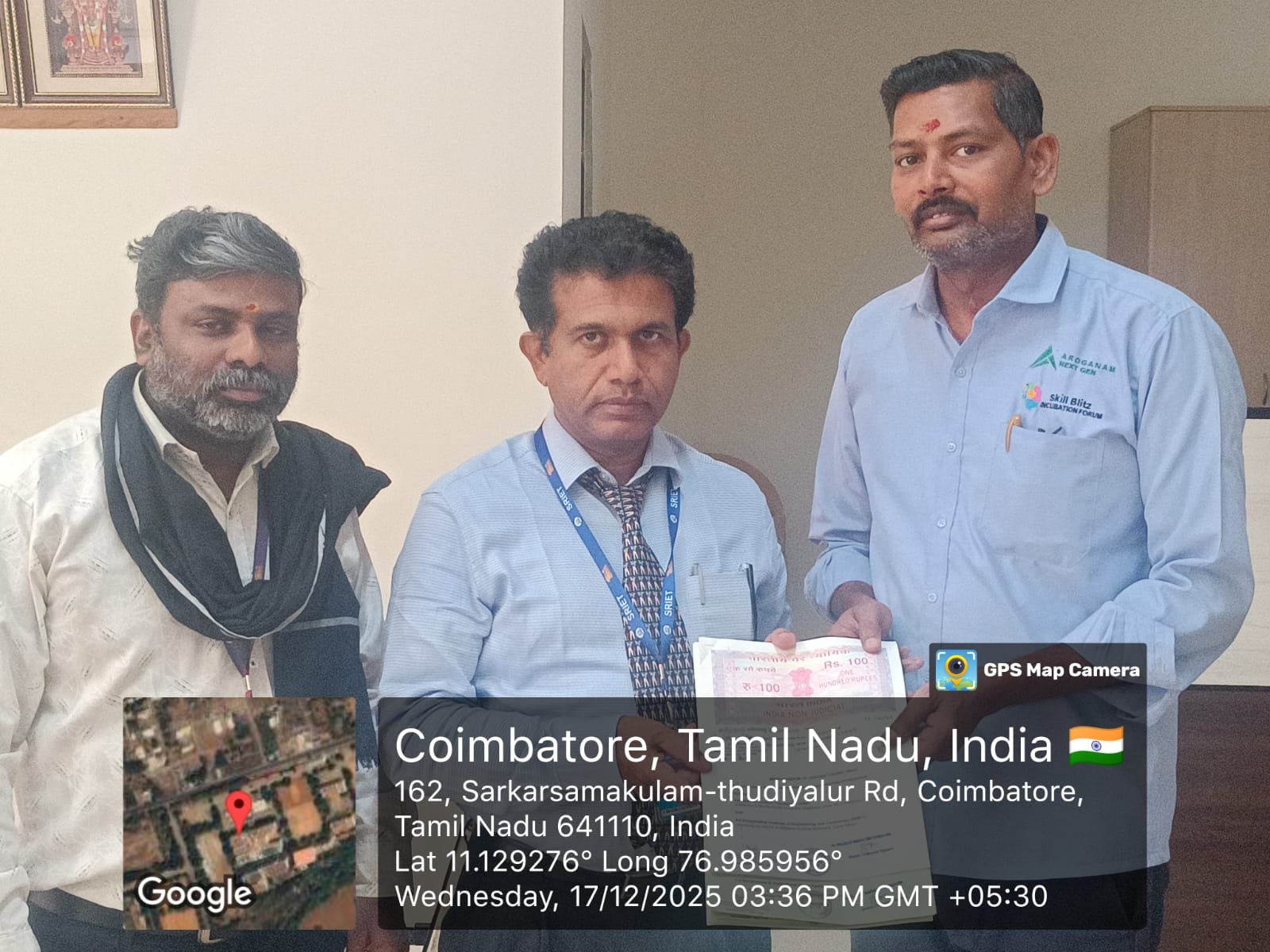 Sri Ranganathar Institute of Engineering and Technology