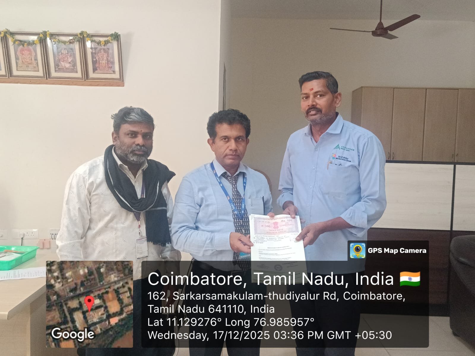 Sri Ranganathar Institute of Engineering and Technology